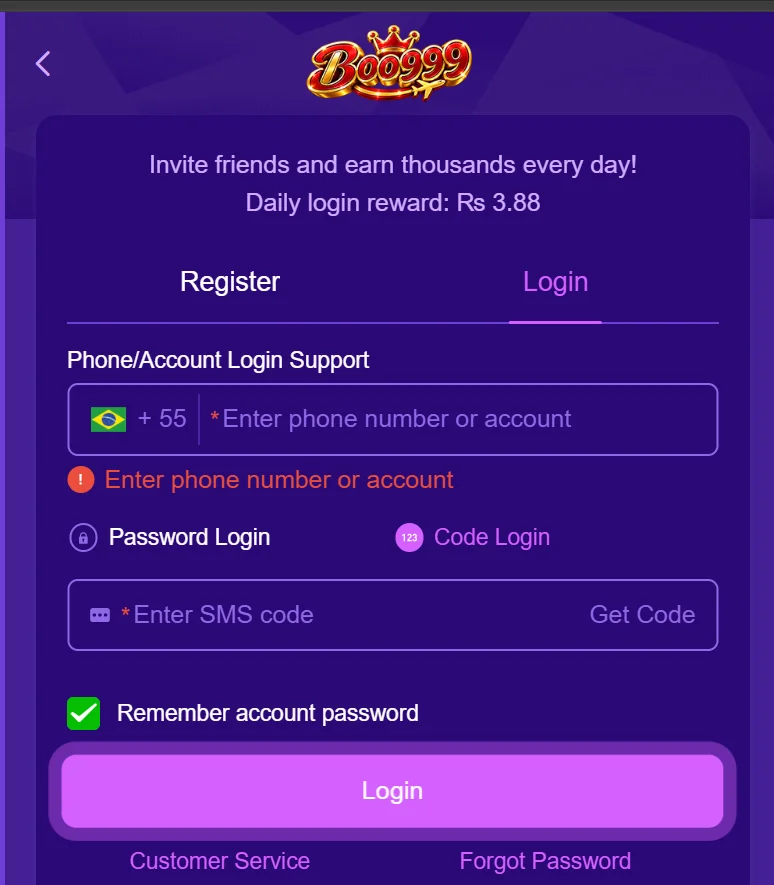 BOO999 login