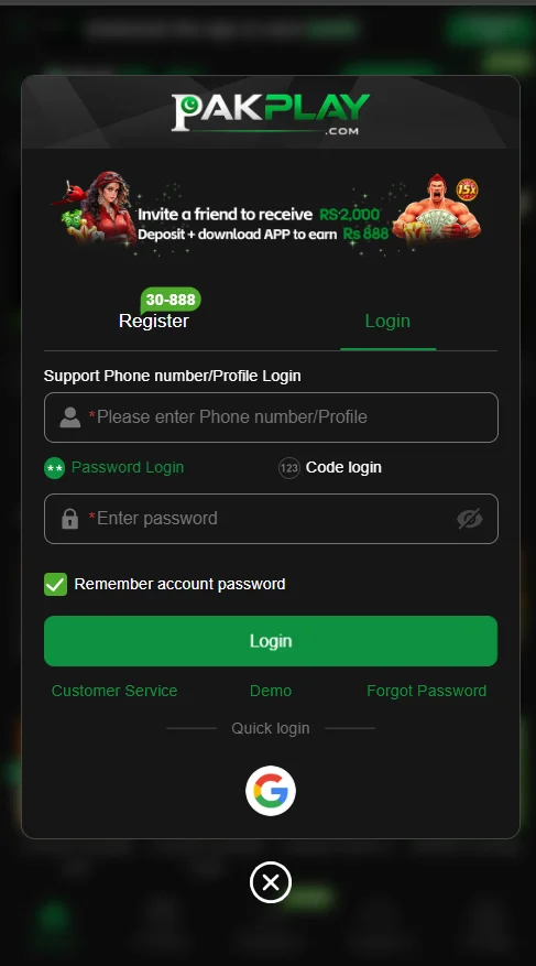 PakPlay login